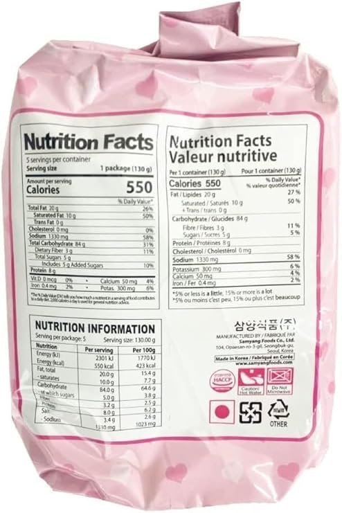 Samyang Hot Chicken Flavour Buldak Ramen Noodles (Carbonara Flavour) 130g (40 Pack) - Image 2