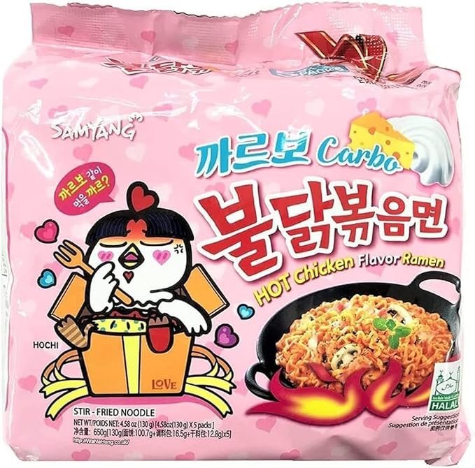 Samyang Hot Chicken Flavour Buldak Ramen Noodles (Carbonara Flavour) 130g (40 Pack) - Image 3