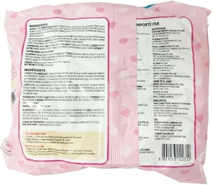 Samyang Hot Chicken Flavour Buldak Ramen Noodles (Carbonara Flavour) 130g (40 Pack) - Image 4